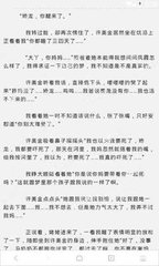 雷火剑官方网站入口